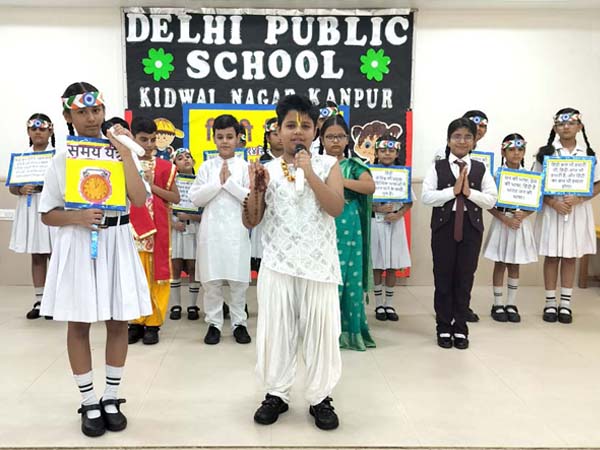 Hindi Diwas Assembly