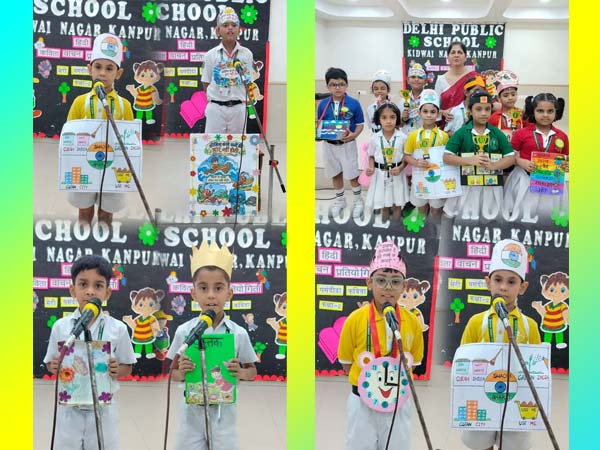 Hindi Recitation Competition