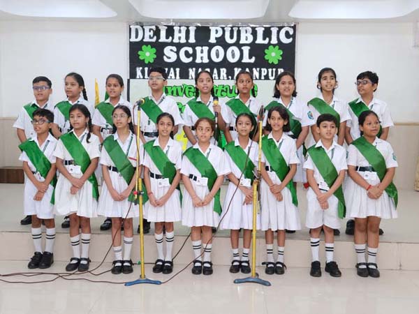 Investiture Ceremony 2026-27