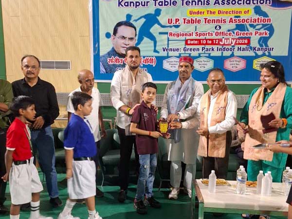 Table Tennis Tournament