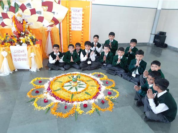 Basant Panchami 2025-26-N