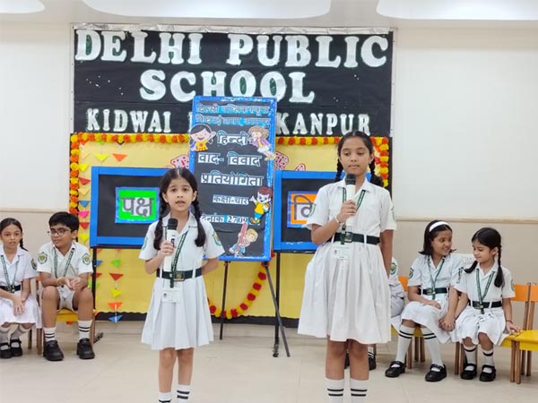Hindi Debate Competition 2025-26-N